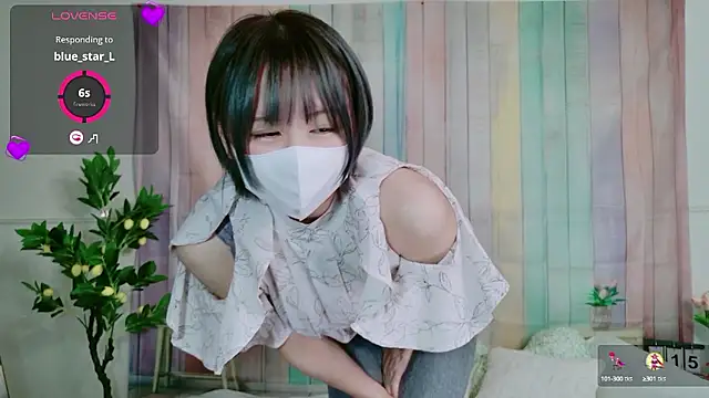 Snapshot of SERA-xx- chatting on 10-15-25, 01:06 SERA-xx- online show from 10-15-25, 01:06