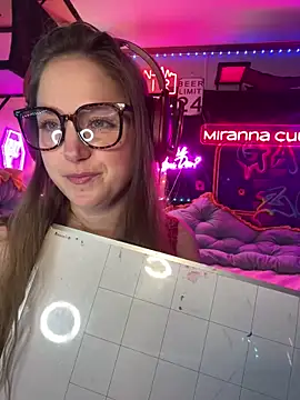 Snapshot of mirannacult chatting on 12-28-24, 10:03 mirannacult online show from 12-28-24, 10:03