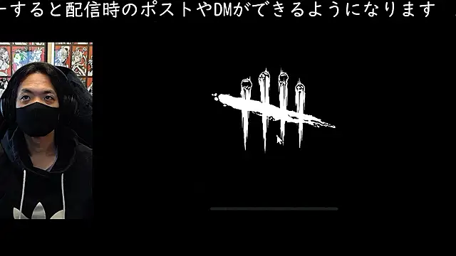 Snapshot of cho_aniki chatting on 11-30-25, 03:10 cho aniki online show from 11-30-25, 03:10