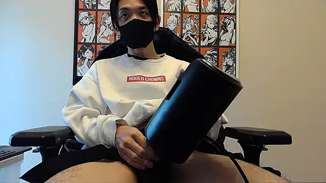 Snapshot of cho_aniki chatting on 12-01-25, 03:00 cho aniki online show from 12-01-25, 03:00