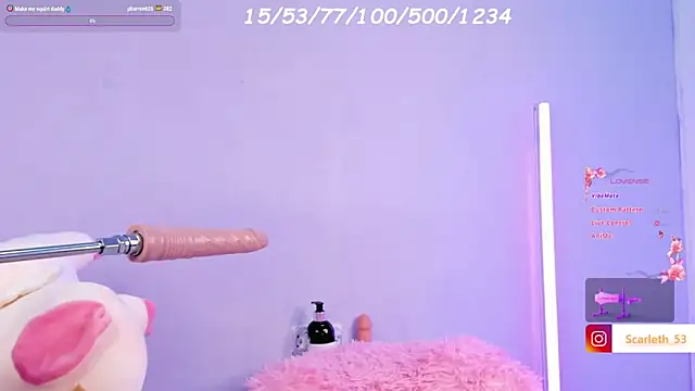 Scarlet Red  online show from 02-08-25, 03:10