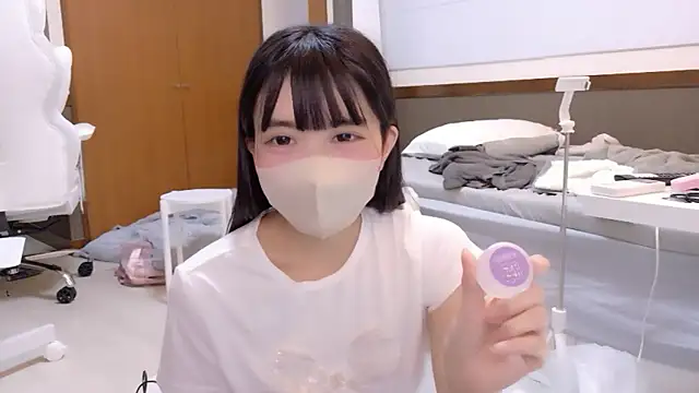 YUNOCHI nyanko online show from 09-11-25, 10:26