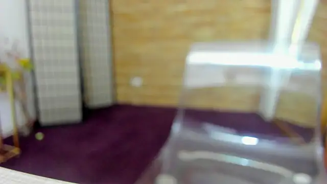 Snapshot of AishaRouhi chatting on 12-01-25, 05:45 AishaRouhi online show from 12-01-25, 05:45