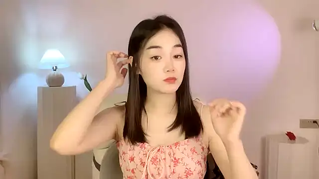 cloud8822 online show from 12-26-24, 02:05