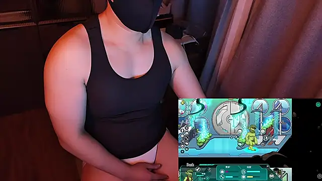 Snapshot of Bo_Chen chatting on 12-18-25, 05:08 Bo Chen online show from 12-18-25, 05:08