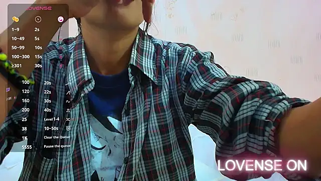 yourcuteneighbourr online show from 12-26-24, 03:16