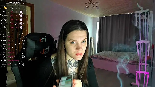 AizaRose online show from 02-16-26, 04:41