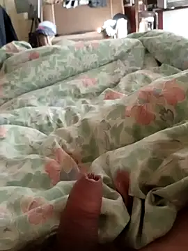 Snapshot of AlexandruCsaba chatting on 03-19-25, 12:01 AlexandruCsaba online show from 03-19-25, 12:01