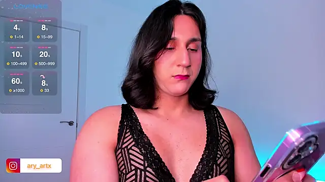 Snapshot of Ary_art chatting on 01-08-25, 04:11 Ary art online show from 01-08-25, 04:11