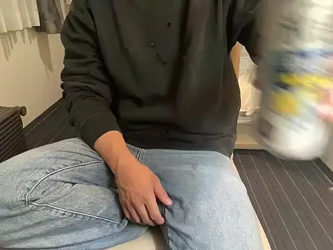 Snapshot of atom0407 chatting on 11-21-25, 05:11 atom0407 online show from 11-21-25, 05:11