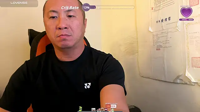 chih515 online show from 11-20-25, 05:07