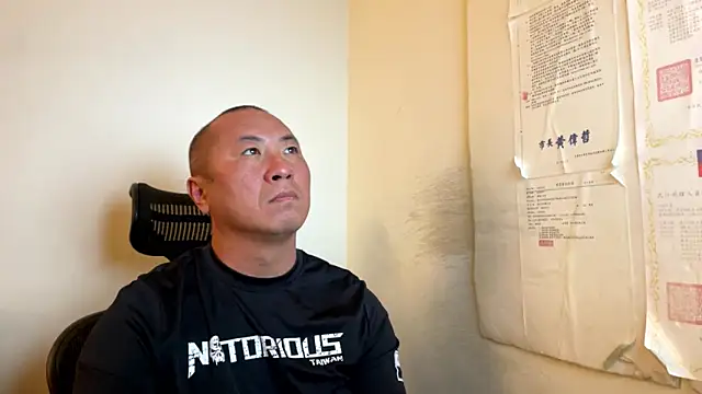 Snapshot of chih515 chatting on 01-08-26, 02:25 chih515 online show from 01-08-26, 02:25