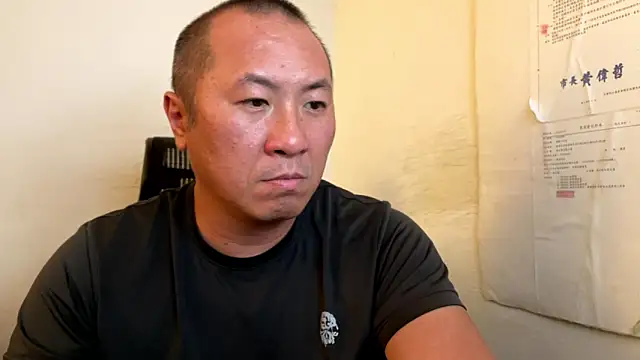 Snapshot of chih515 chatting on 02-28-26, 07:09 chih515 online show from 02-28-26, 07:09