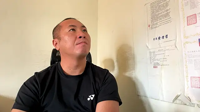 Snapshot of chih515 chatting on 03-01-26, 02:35 chih515 online show from 03-01-26, 02:35