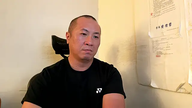 Snapshot of chih515 chatting on 05-27-26, 05:37 chih515 online show from 05-27-26, 05:37
