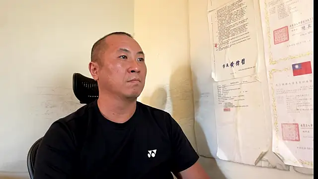 Snapshot of chih515 chatting on 05-28-26, 02:20 chih515 online show from 05-28-26, 02:20