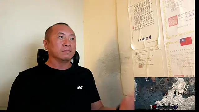 Snapshot of chih515 chatting on 05-31-26, 04:42 chih515 online show from 05-31-26, 04:42