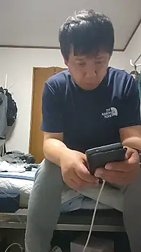 Snapshot of 07YUKIO chatting on 07-04-26, 05:08 07YUKIO online show from 07-04-26, 05:08