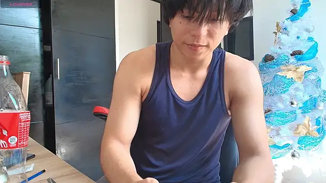 Snapshot of Haruto2001 chatting on 12-14-24, 04:52 Haruto2001 online show from 12-14-24, 04:52