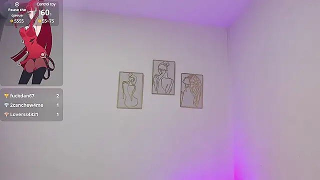 Snapshot of vannhesa chatting on 01-27-25, 06:52 vannhesa online show from 01-27-25, 06:52