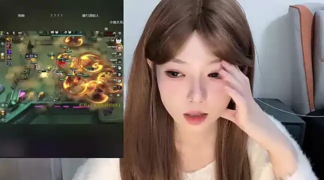 Snapshot of Q-ing chatting on 03-02-25, 01:36 Q-ing online show from 03-02-25, 01:36