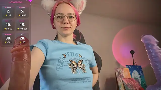 Snapshot of mariel_a_gold chatting on 03-17-25, 08:18 mariel a gold online show from 03-17-25, 08:18