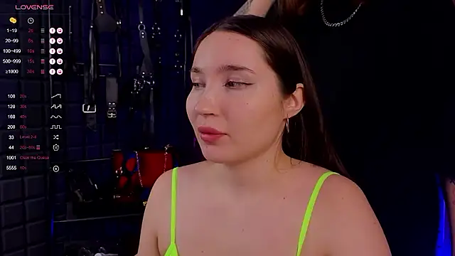 Snapshot of domDani_subMay chatting on 12-03-24, 05:23 domDani subMay online show from 12-03-24, 05:23