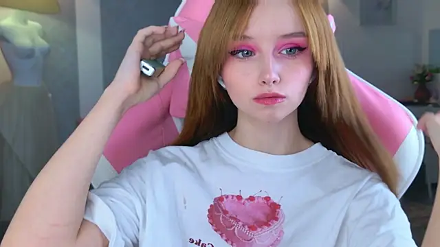 b4by LoL1 online show from 11-16-25, 04:34