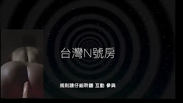 TheDarkPrix online show from 11-21-25, 04:49