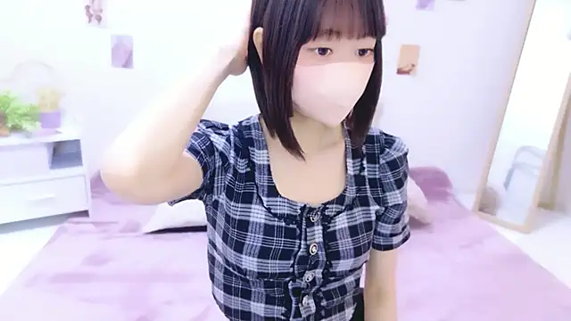 Im Yu-na online show from 06-07-26, 06:50