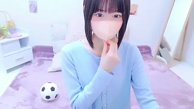 Snapshot of Im_Yu-na chatting on 07-20-26, 01:46 Im Yu-na online show from 07-20-26, 01:46