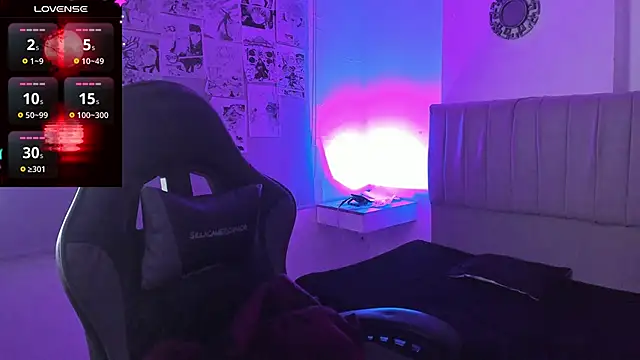 Snapshot of SukiFuyu_ chatting on 02-06-25, 12:16 SukiFuyu online show from 02-06-25, 12:16