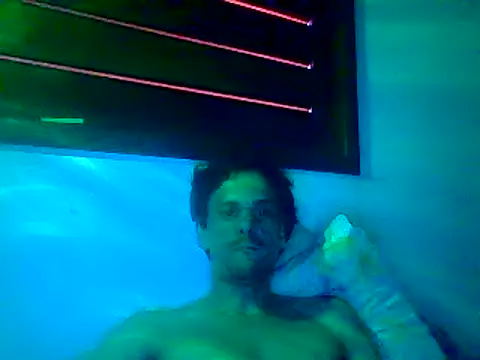 Snapshot of couplemilk chatting on 12-13-24, 08:20 couplemilk online show from 12-13-24, 08:20