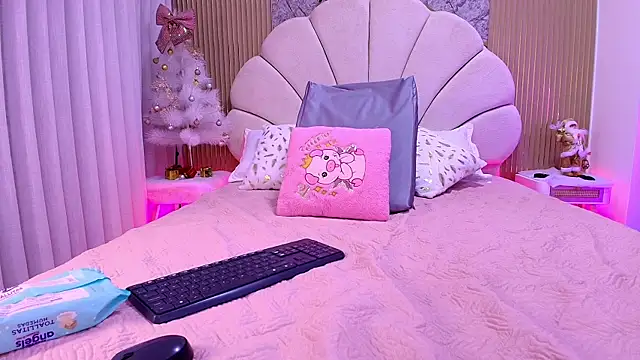 nata luna online show from 11-25-25, 07:36