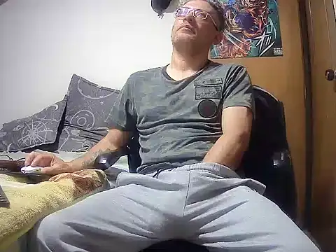 Snapshot of Ponpeo chatting on 07-19-26, 04:16 Ponpeo online show from 07-19-26, 04:16