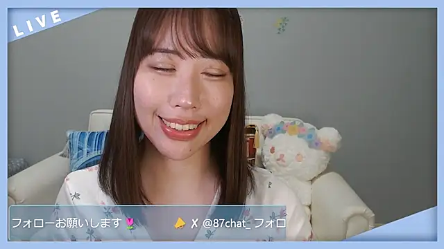 hana ch online show from 06-18-26, 01:15