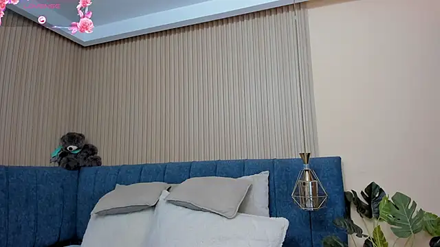 kathecute   online show from 04-01-26, 01:39