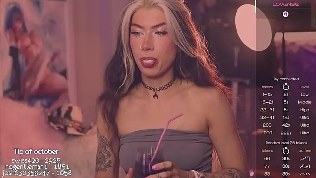 Virtual Wafu online show from 10-10-25, 06:07