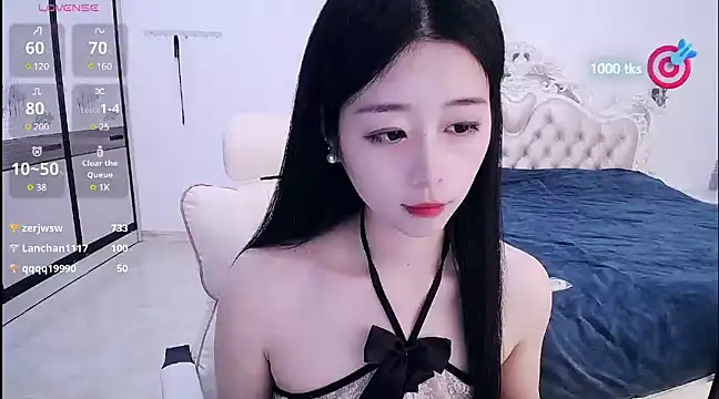 CN-xiaofei online show from 02-19-25, 05:49