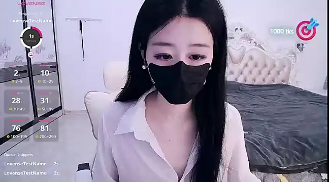 CN-xiaofei online show from 03-07-25, 11:07