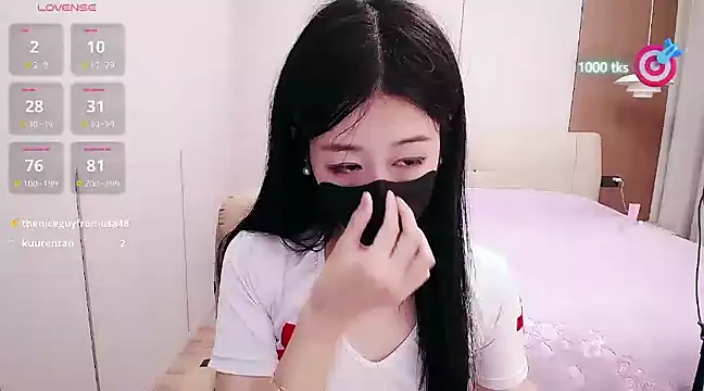 CN-xiaofei online show from 03-13-25, 08:37