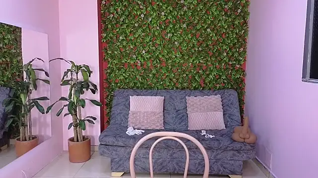 mei sweetcat online show from 02-28-26, 08:10