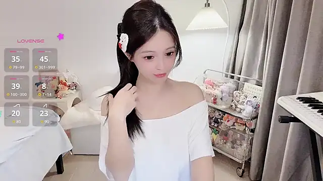 Snapshot of S-wan chatting on 04-23-26, 12:29 S-wan online show from 04-23-26, 12:29