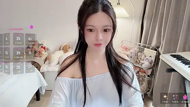 Snapshot of S-wan chatting on 05-21-26, 05:25 S-wan online show from 05-21-26, 05:25