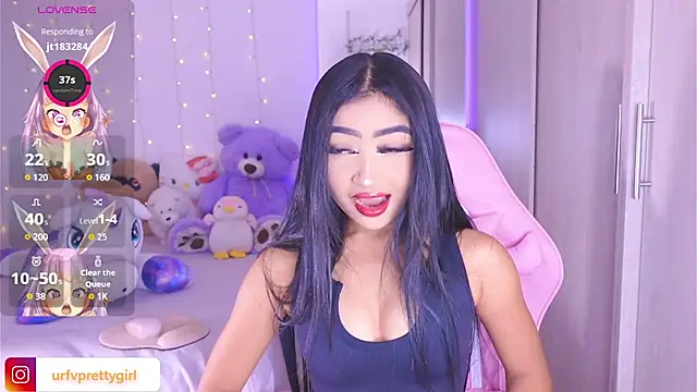 urfavprettygirl online show from 07-05-26, 07:59