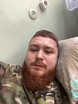 Snapshot of Artur6663 chatting on 10-26-25, 08:31 Artur6663 online show from 10-26-25, 08:31