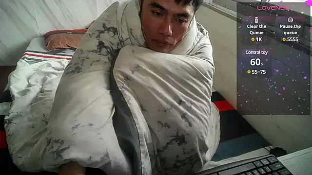 Big19Asia online show from 12-30-24, 01:48