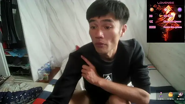 Big19Asia online show from 02-12-25, 12:27