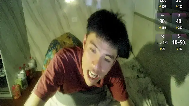 Big19Asia online show from 03-20-25, 04:53