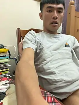 Big19Asia online show from 08-02-26, 05:00